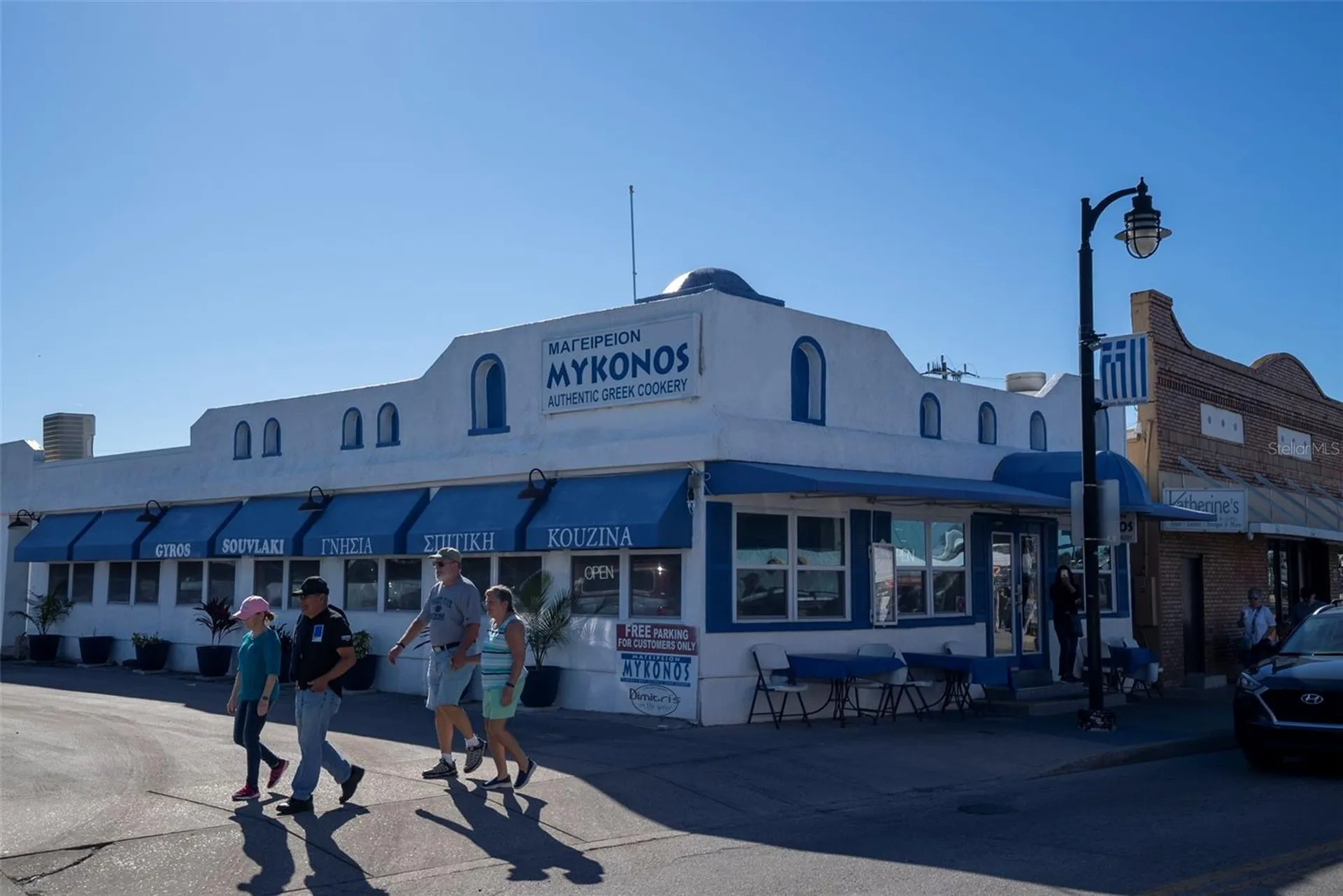 112 S Florida Avenue Tarpon Springs FL 34689