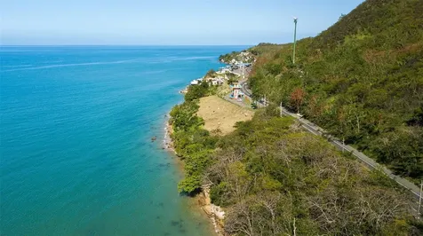Bo. Caguabo Anasco PR 00610