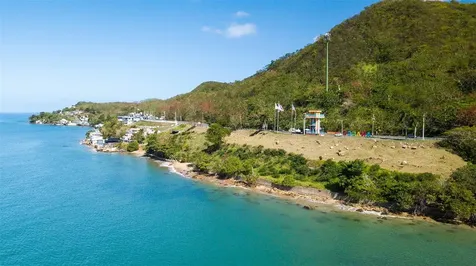 Bo. Caguabo Anasco PR 00610