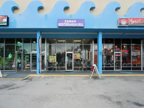 6428 International Drive Orlando FL 32819