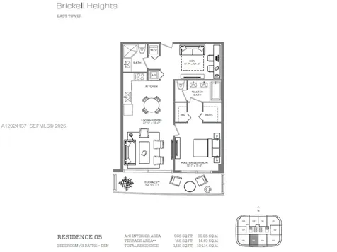45 SW 9 Street Miami FL 33130