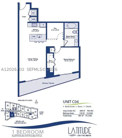 185 SW 7th Street Miami FL 33130