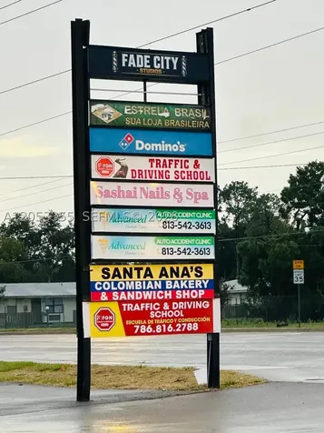 8206 W Waters Avenue Tampa FL 33615