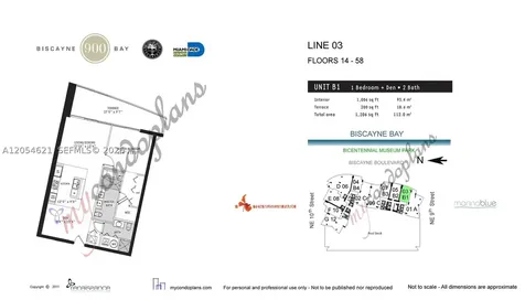 900 Biscayne Boulevard Miami FL 33132