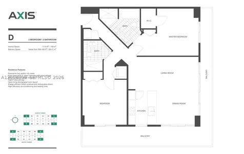 1111 SW 1 Avenue Miami FL 33130