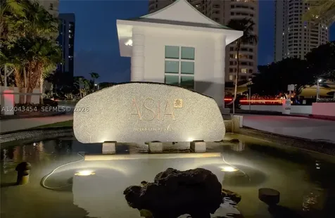 900 Brickell Key Boulevard Miami FL 33131