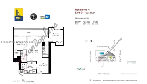 1250 S Miami Avenue Miami FL 33130