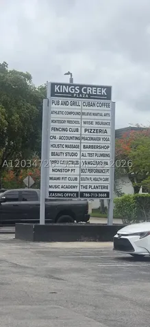 8000 SW 81st Drive Miami FL 33143