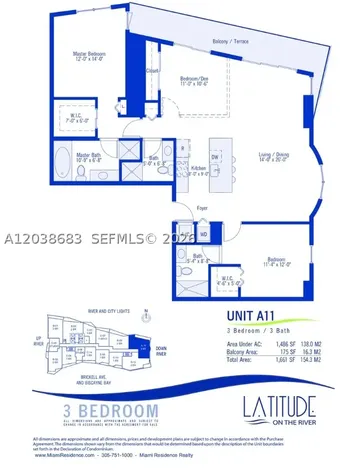185 SW 7th Street Miami FL 33130