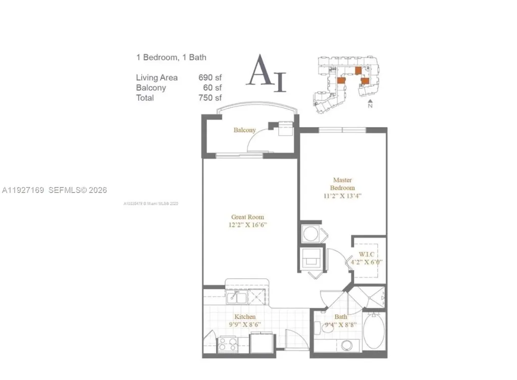 1830 Radius Drive Hollywood FL 33020