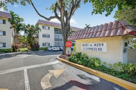 257 S Cypress Road Pompano Beach FL 33060