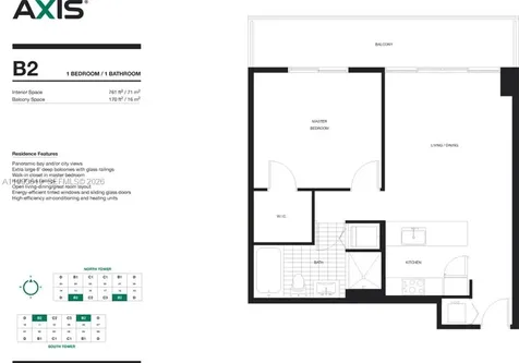 1111 SW 1 Avenue Miami FL 33130