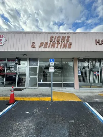 7150 Pembroke Road Miramar FL 33023