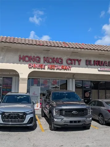 7373 NW 36th Street Miami FL 33166