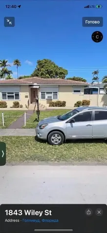 1843 Wiley Street Hollywood FL 33020