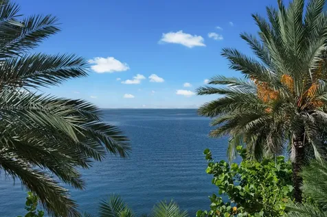 1840 S Bayshore Lane Miami FL 33133