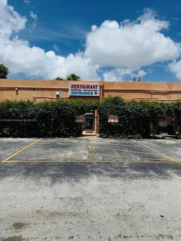 2114 W 68 Street Hialeah FL 33016