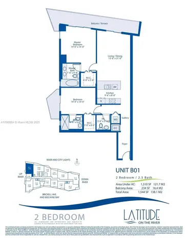185 SW 7th Street Miami FL 33130