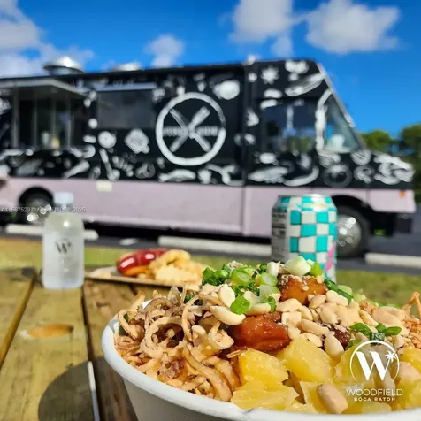 6071 NW 43rd Terrace Boca Raton FL 33496