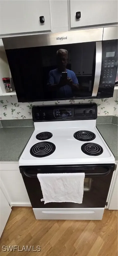 366 Middlecoff Court North Fort Myers FL 33903