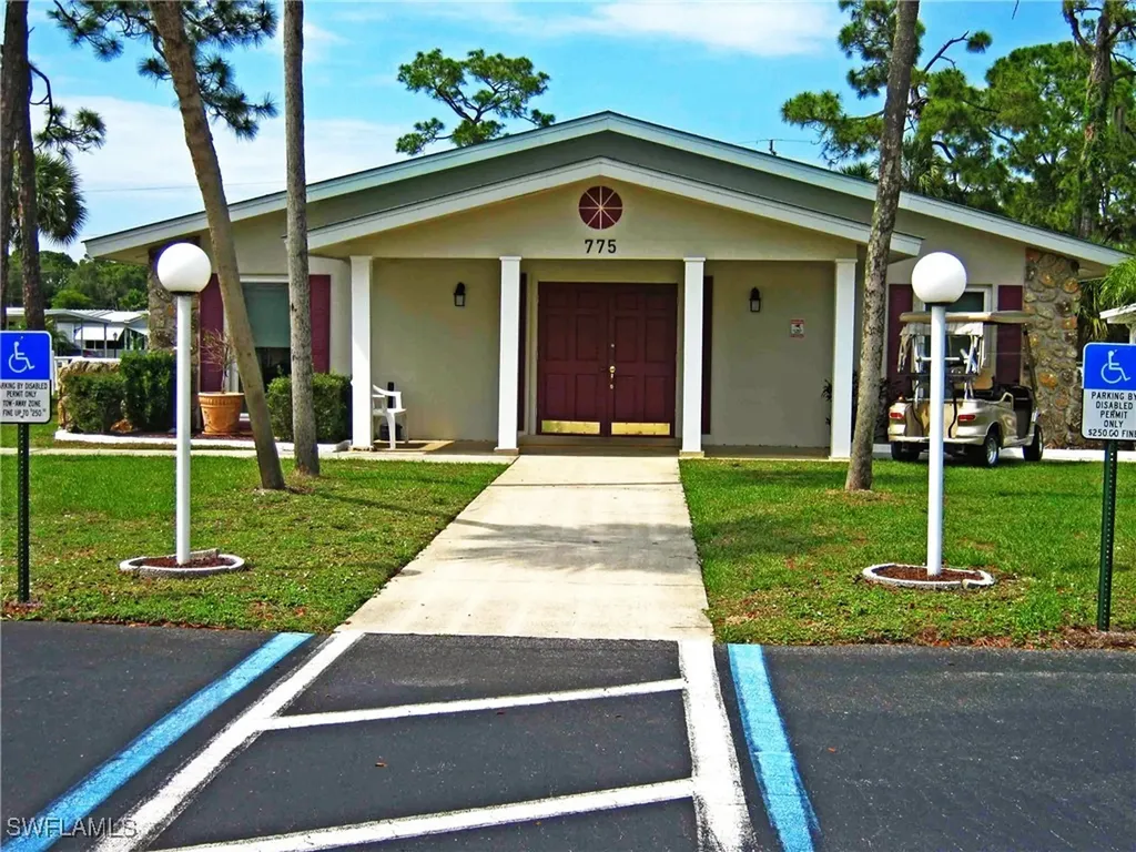 739 Leisure Lane North Fort Myers FL 33917