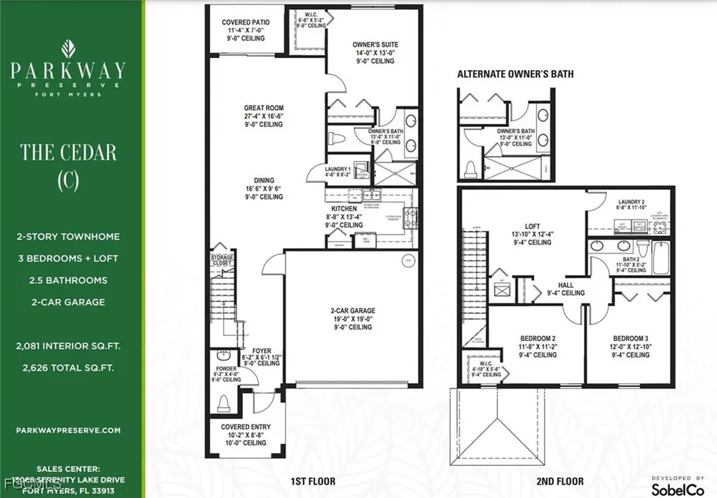 10906 Preachers Cove Lane Fort Myers FL 33913