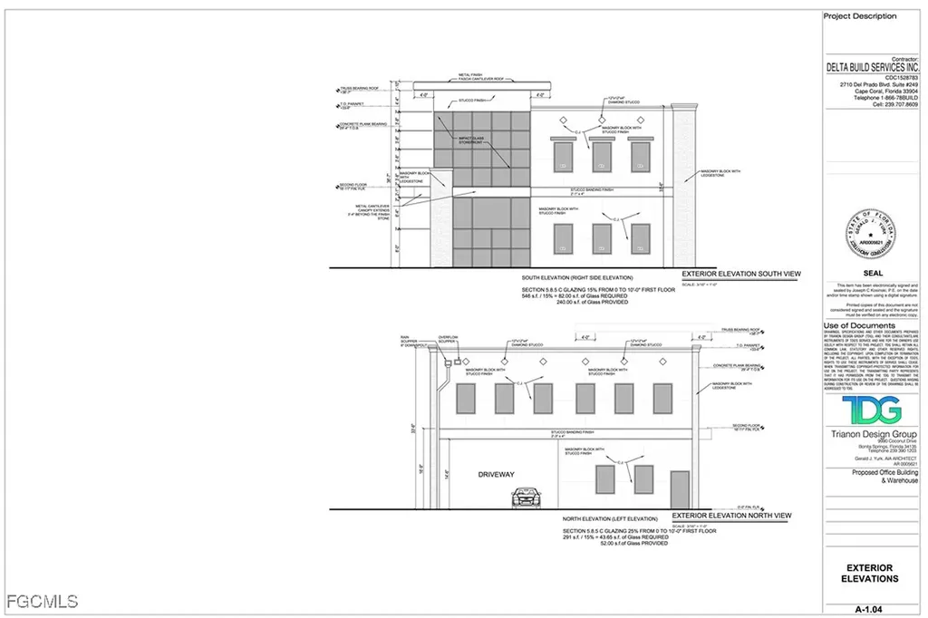 1213 Chiquita Boulevard S Cape Coral FL 33991