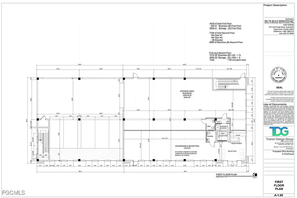 1213 Chiquita Boulevard S Cape Coral FL 33991