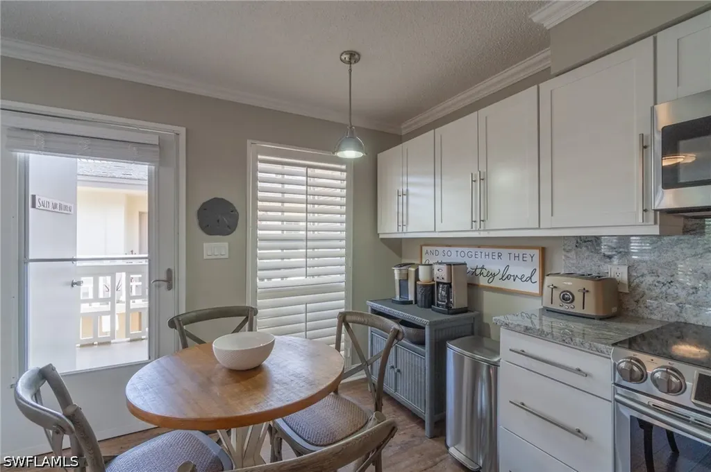 1215 Edington Place Marco Island FL 34145