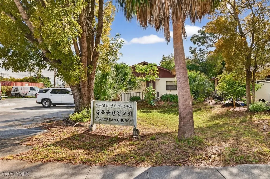 1940 Ricardo Avenue Fort Myers FL 33901