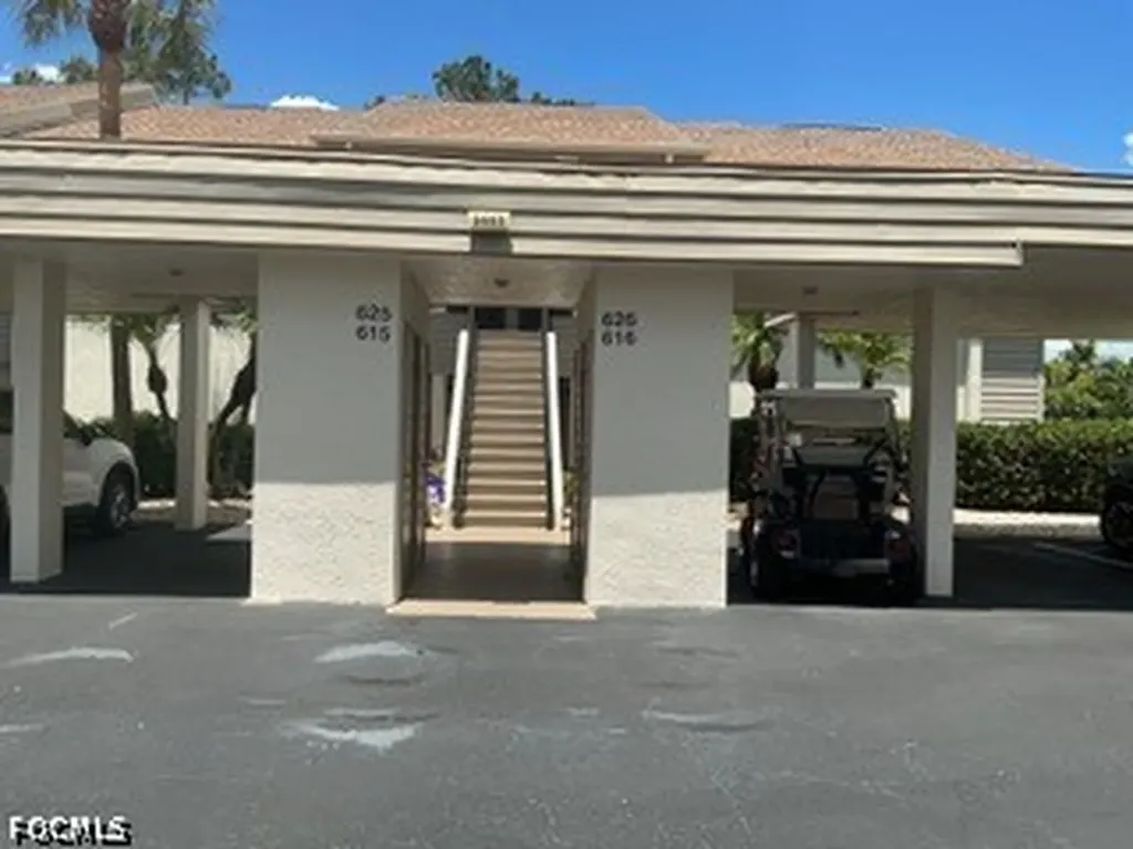 5665 Trailwinds Drive Fort Myers FL 33907