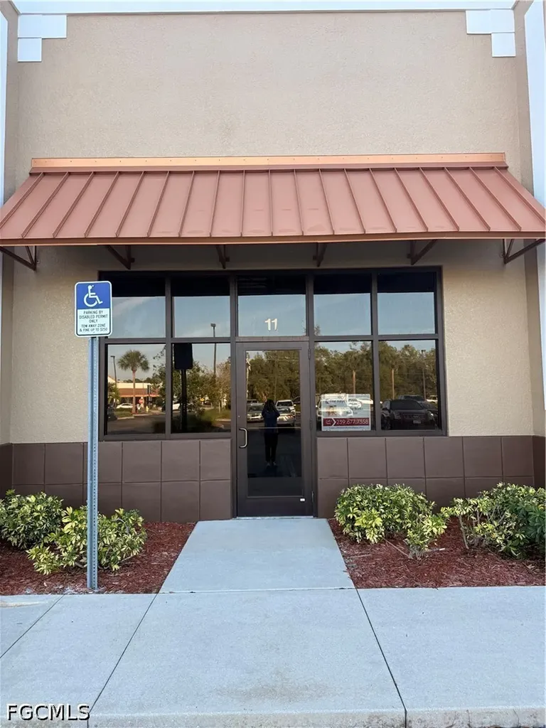 13195 Metro Parkway Fort Myers FL 33966