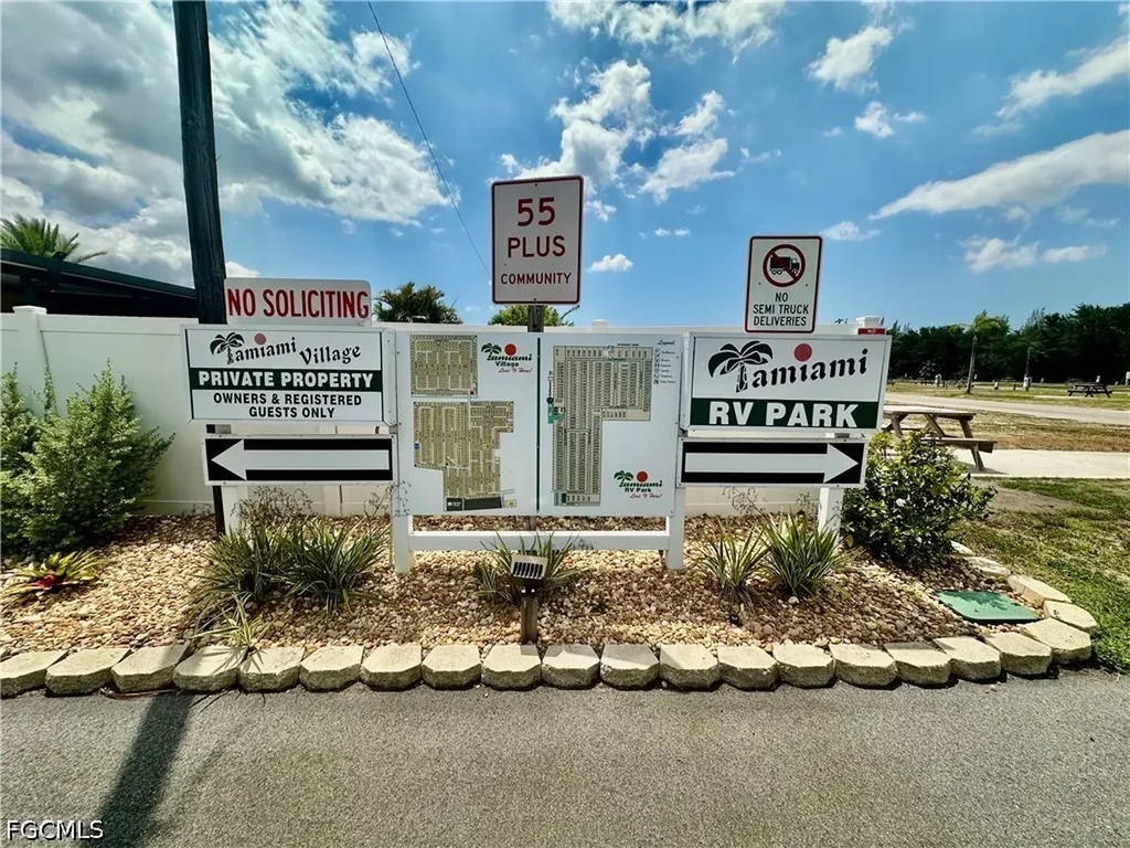 16037 Citron Way North Fort Myers FL 33903