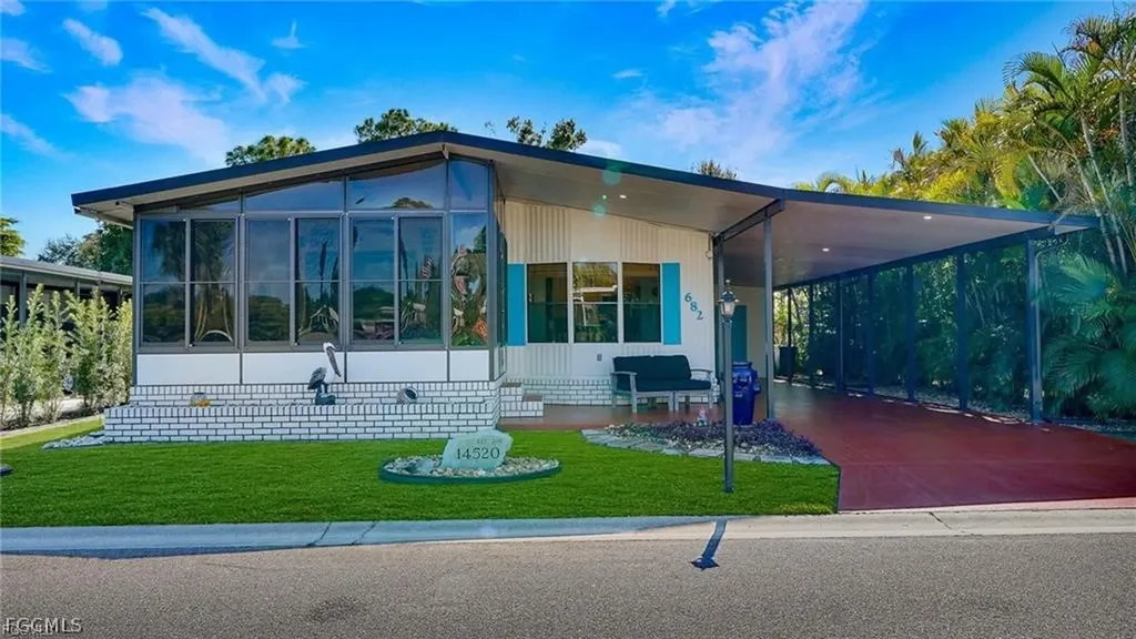 14520 Concord Drive North Fort Myers FL 33917