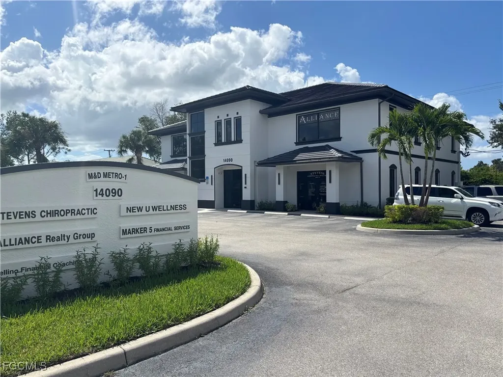 14090 Metropolis Avenue Fort Myers FL 33912