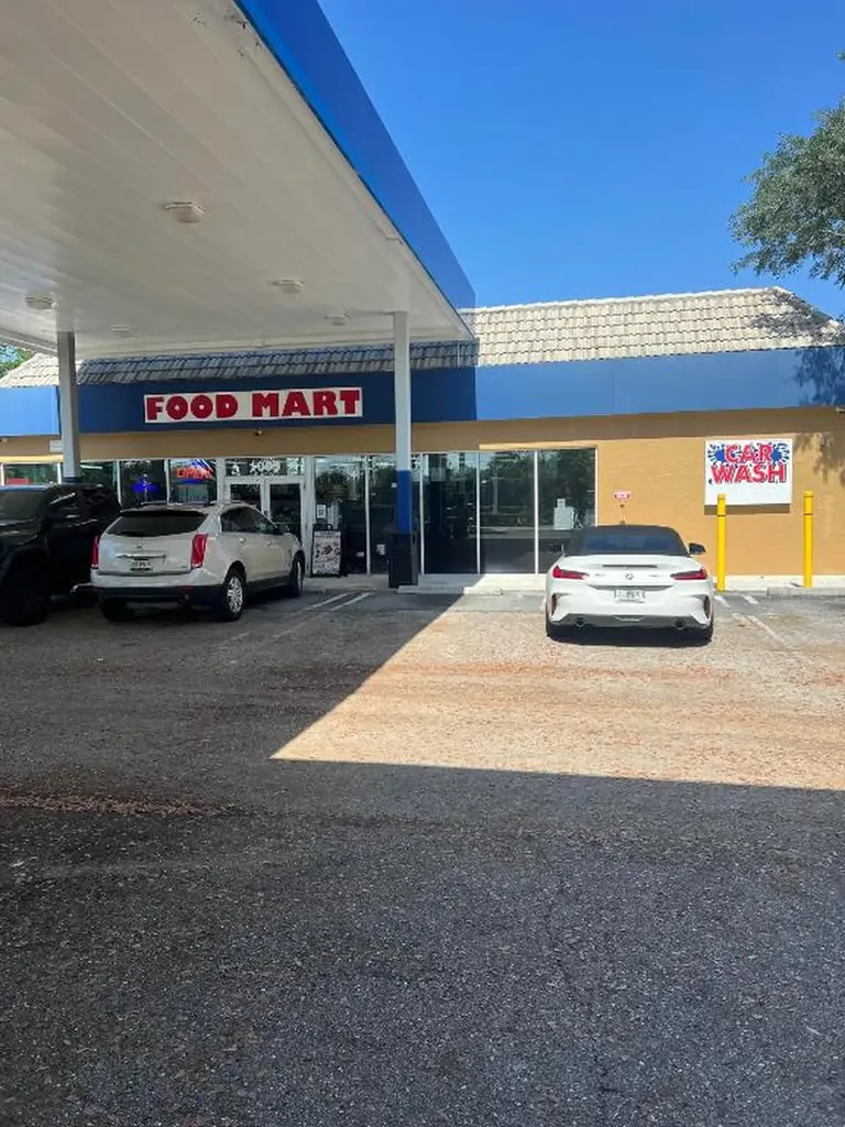 1009 N State 7 Road Royal Palm Beach FL 33411