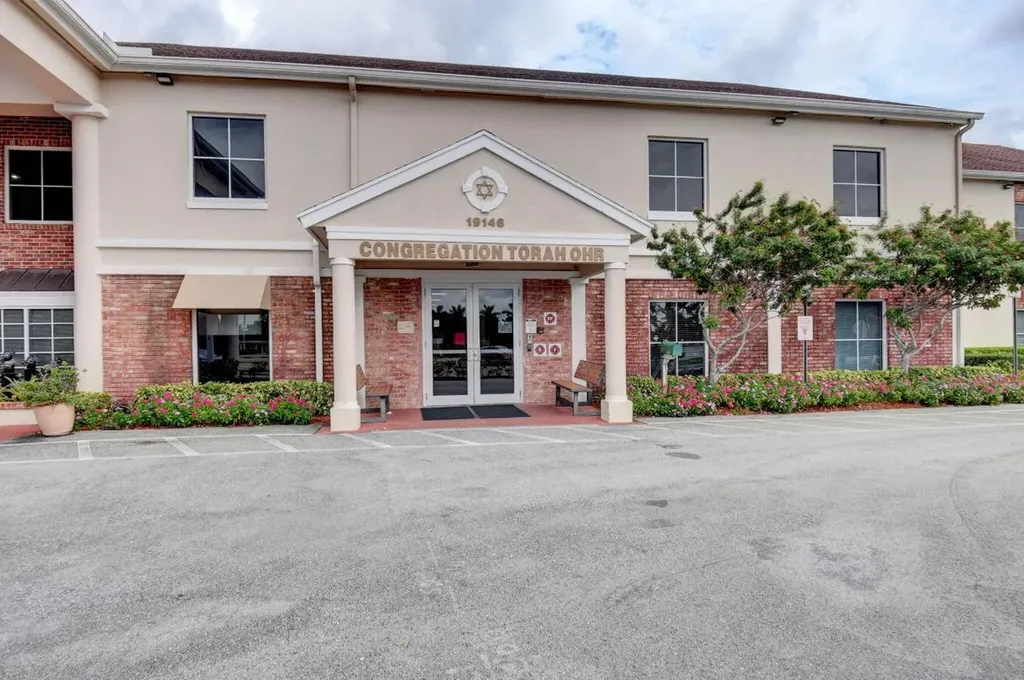 2074 Exeter E Boca Raton FL 33434