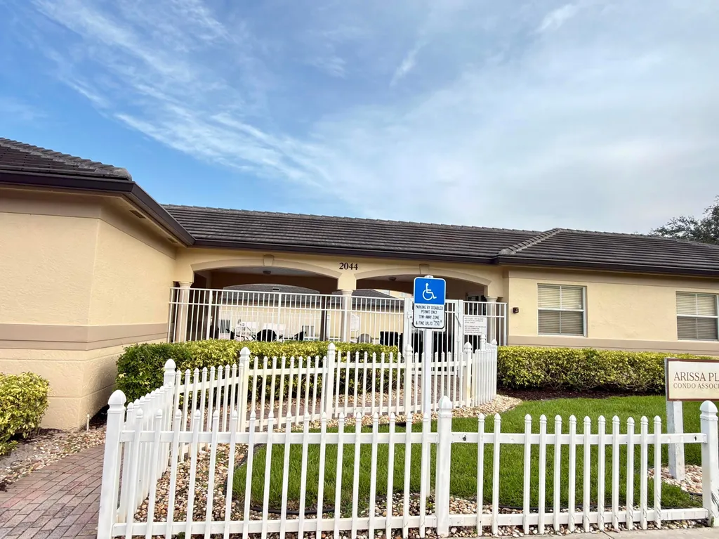 2080 Greenview Shores Boulevard Wellington FL 33414