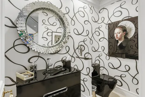 6949 Lake Estates Court Boca Raton FL 33496