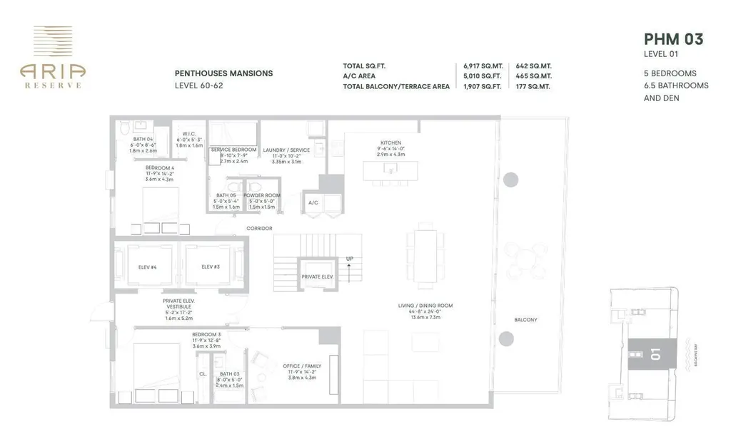 700 NE 24th Street Miami FL 33137