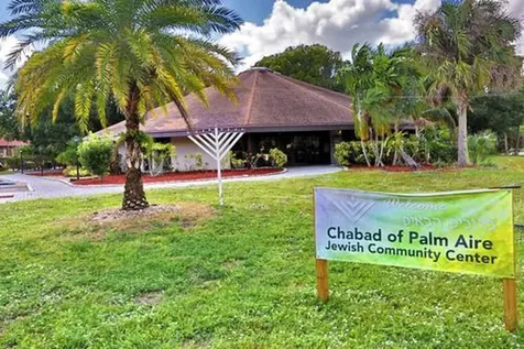 2801 N Palm Aire Drive Pompano Beach FL 33069