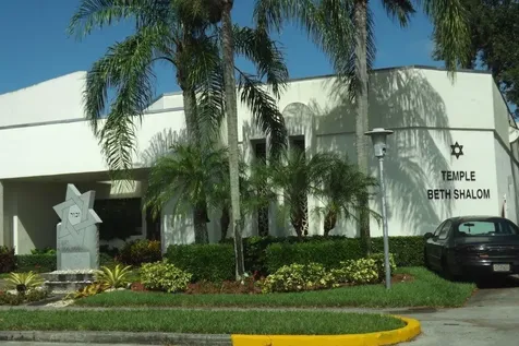 4014 Cornwall A Boca Raton FL 33434