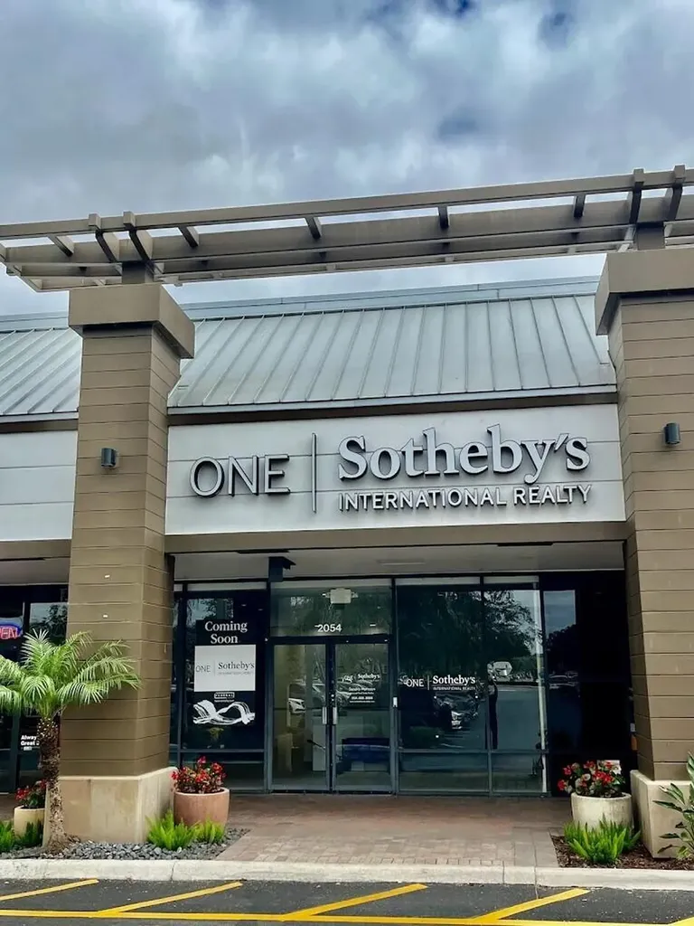 2054 S University Drive Davie FL 33324