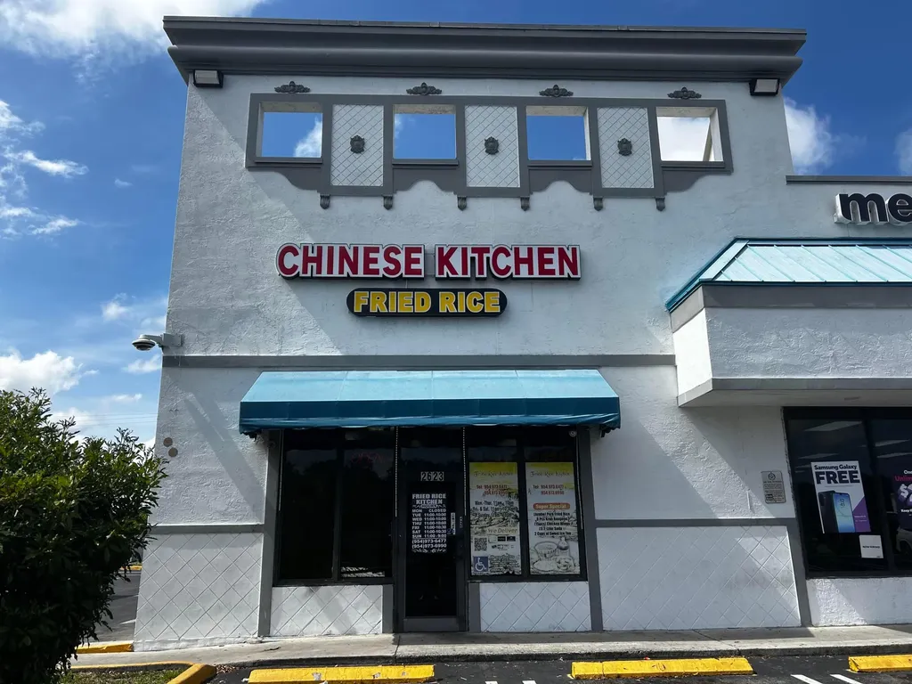 2623 W Atlantic Boulevard Pompano Beach FL