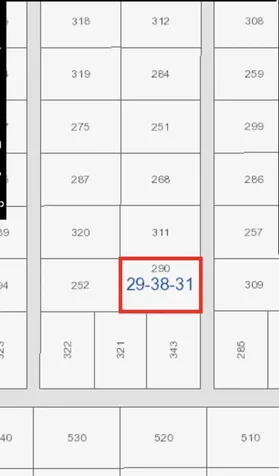6810 Unknown Grant FL 32949