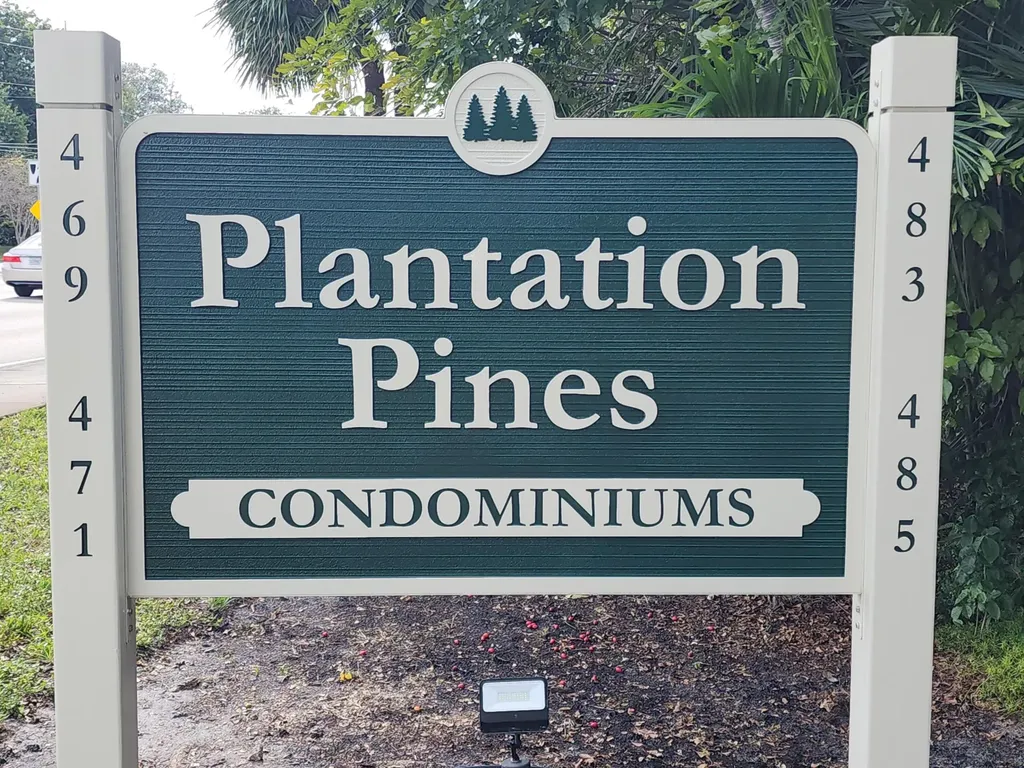 485 N Pine Island Road Plantation FL 33324