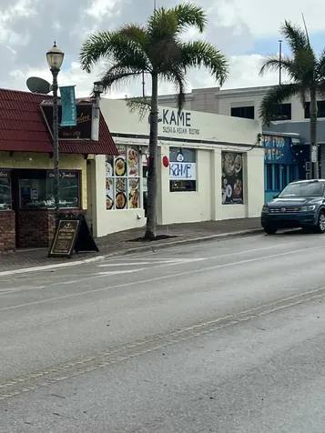 208 Avenue E Fort Pierce FL 34950