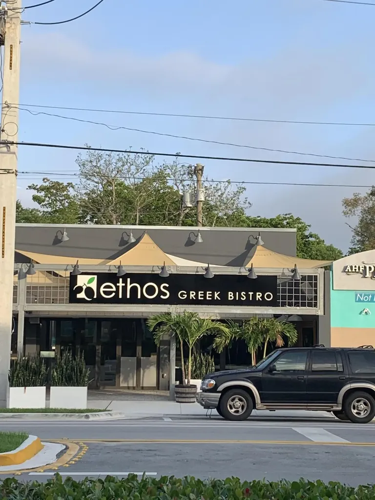 1436 NE 2nd Avenue Fort Lauderdale FL 33304