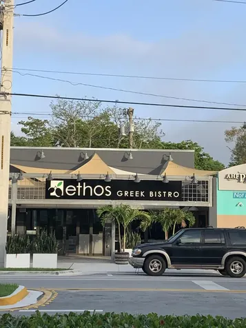 1436 NE 2nd Avenue Fort Lauderdale FL 33304
