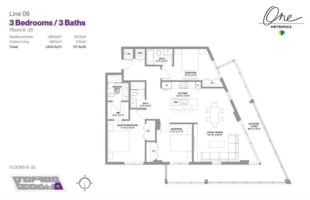 2000 Metropica Way Sunrise FL 33323
